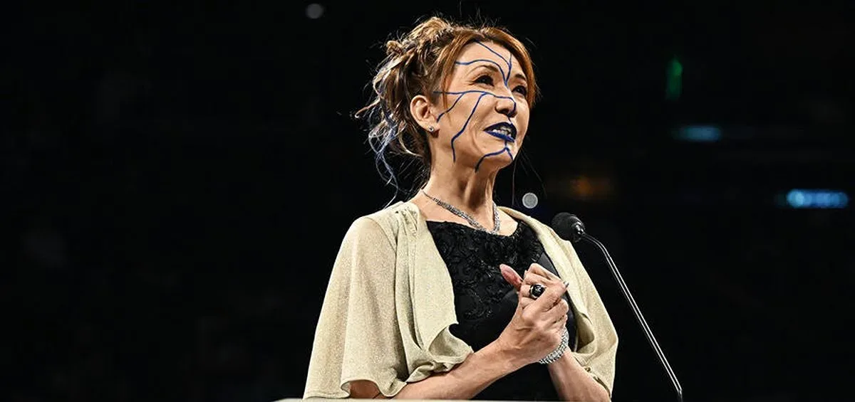 Bull Nakano’s ‘Monster’ Autobiography Set For January 8, 2027 Release
