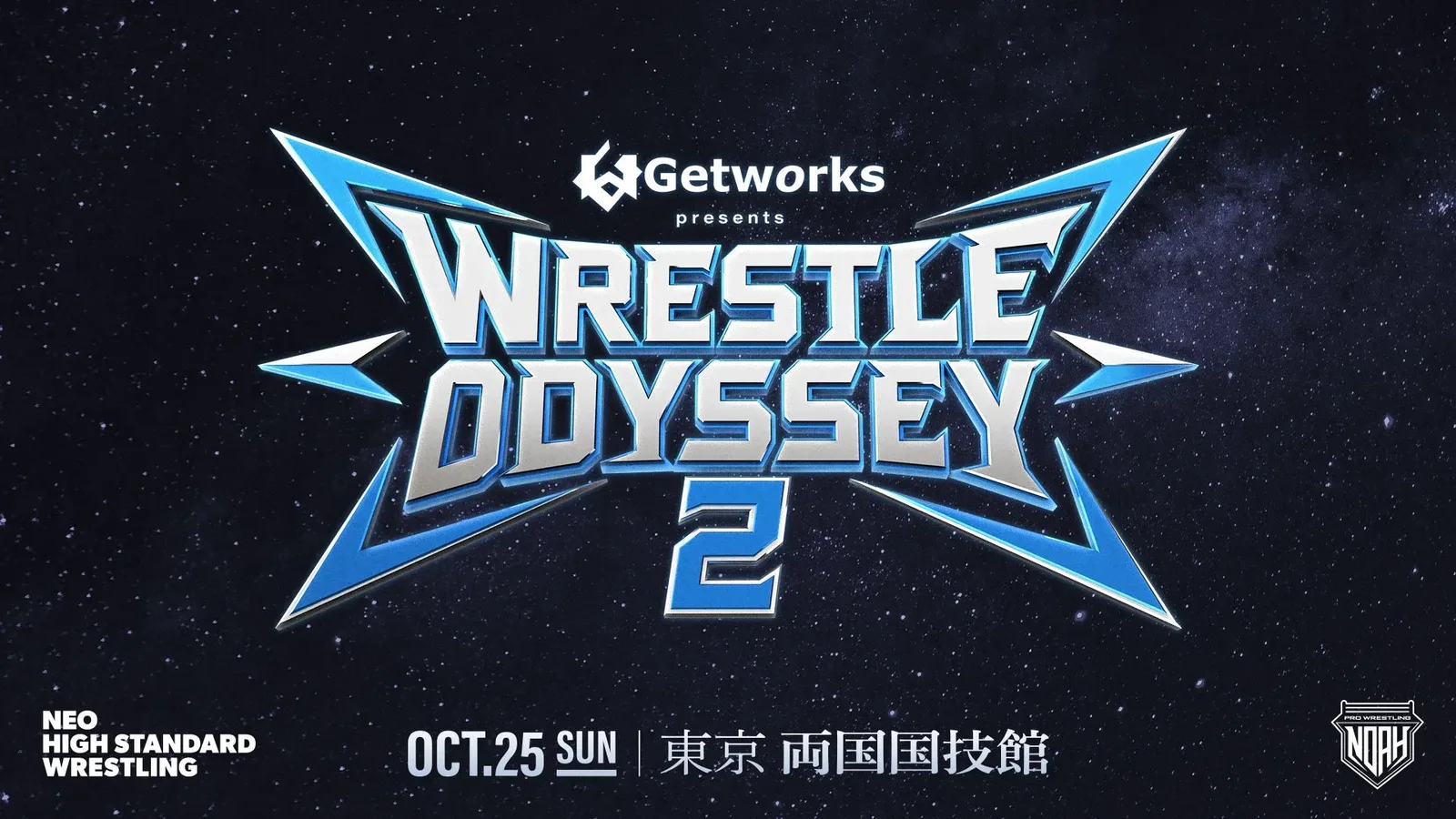 Pro Wrestling NOAH Wrestle Odyssey II Full Card Set for October 25