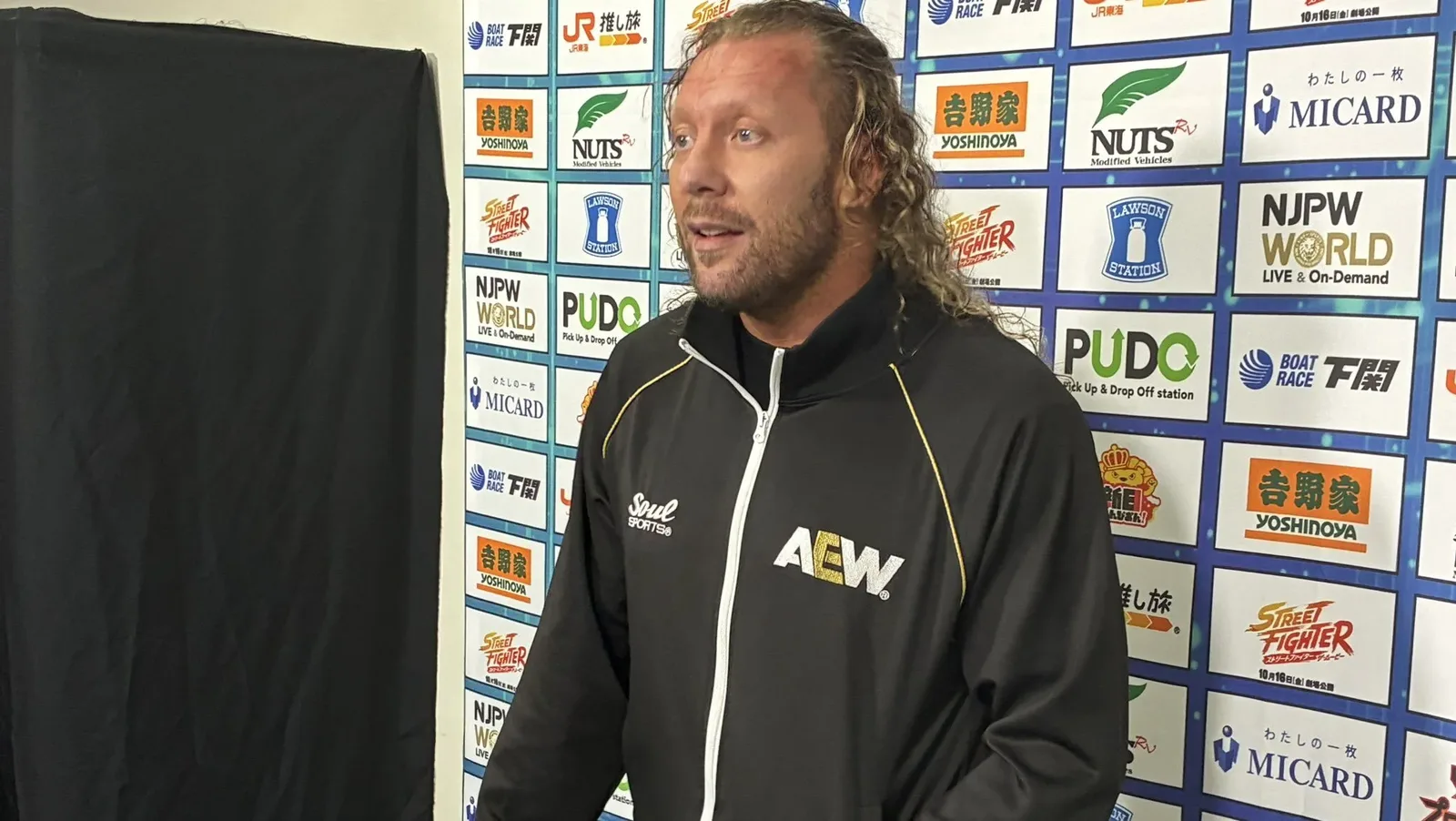 Kenny Omega Sets His Sights on Yota Tsuji and the IWGP Heavyweight Title at Power Struggle
