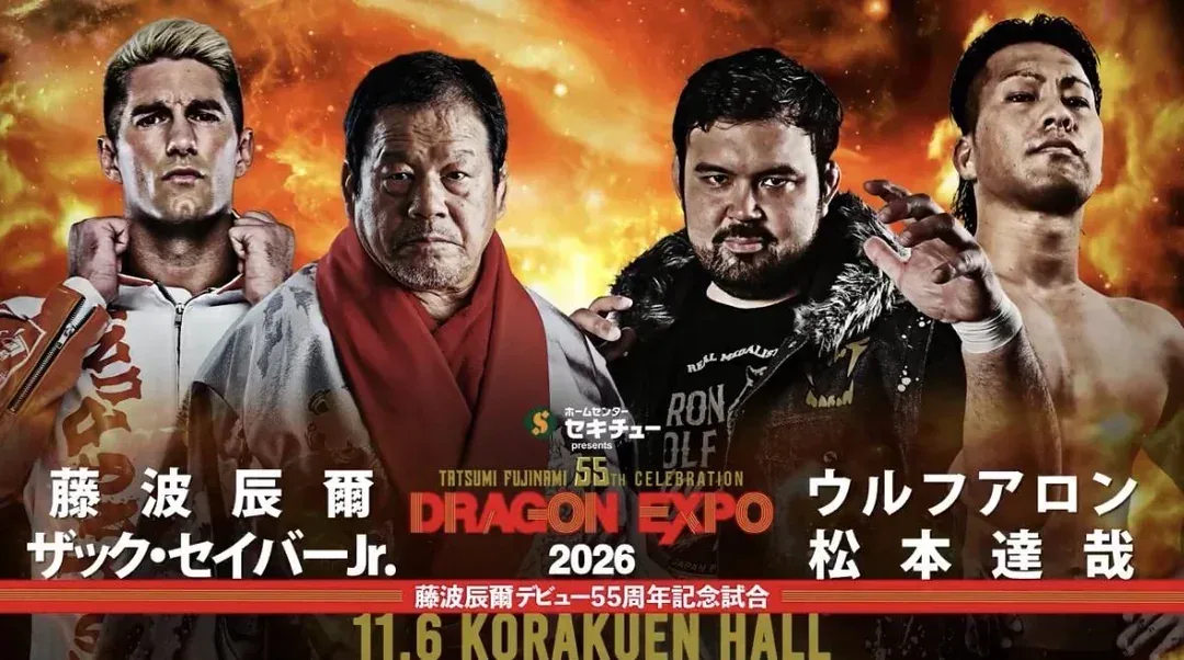 Tatsumi Fujinami and Zack Sabre Jr. Set for Korakuen Hall Main Event at Dragon Expo 2026