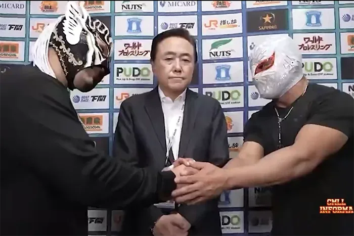 Místico vs. El Desperado Announced for NJPW x CMLL Lucha Kingdom