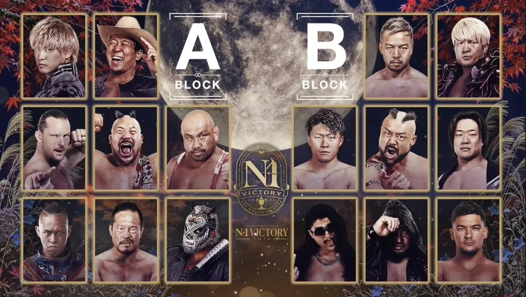 NOAH N-1 Victory 2026 Opens With Eight Tournament Matches at Korakuen Hall
