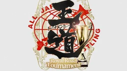 Timothy Thatcher, Kento Miyahara and Go Shiozaki Advance in All Japan’s Royal Road Tournament